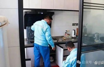 儀征天然氣進(jìn)村惠及3200余戶(hù)村民