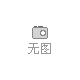郭巷街道辦事處市政管線（水、電、氣、集約化）及交通設施項目代建